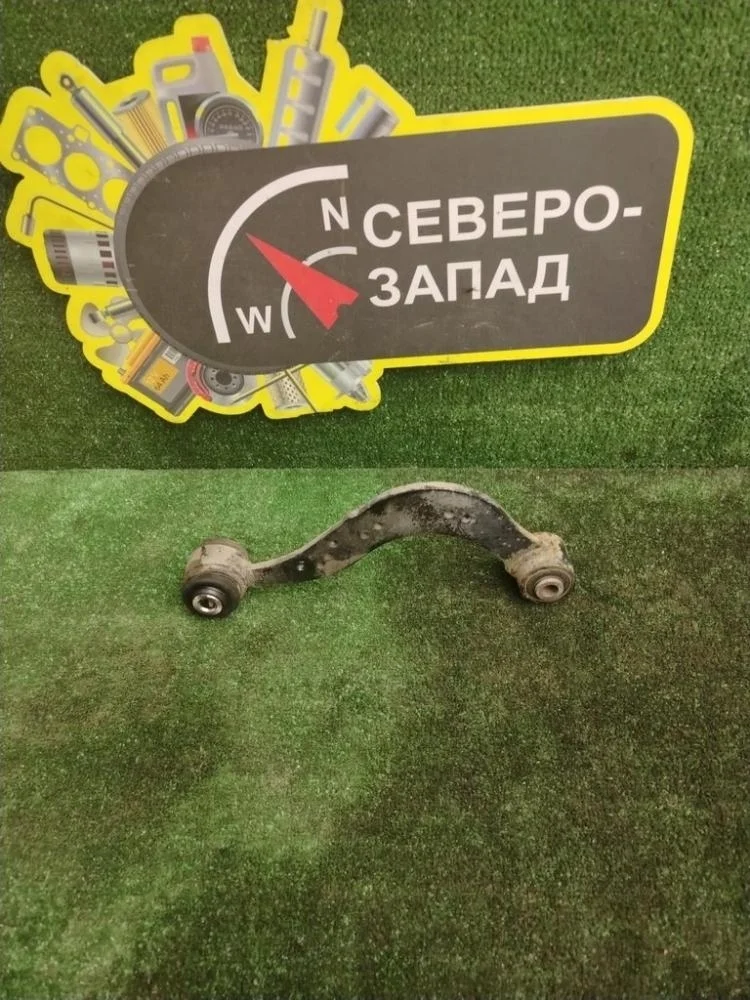 Рычаг поперечный Lexus RX300 2019 4877048010 AGL25L 8ARFTS, задний