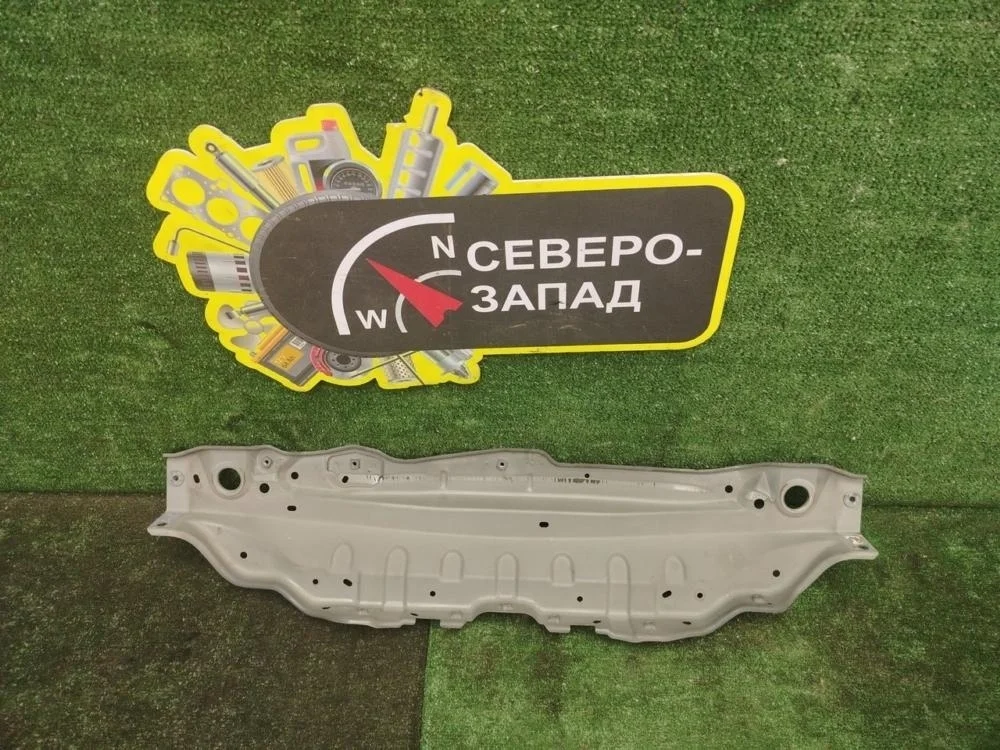 Панель передняя (телевизор) Lexus RX300 2019 5320548070 AGL25L 8ARFTS