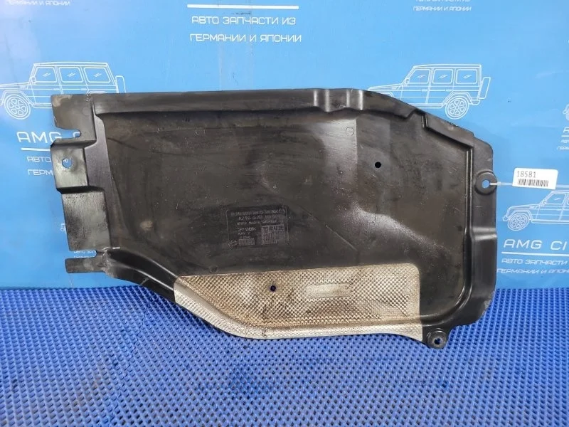 Защита двигателя Mercedes-Benz B-class W246