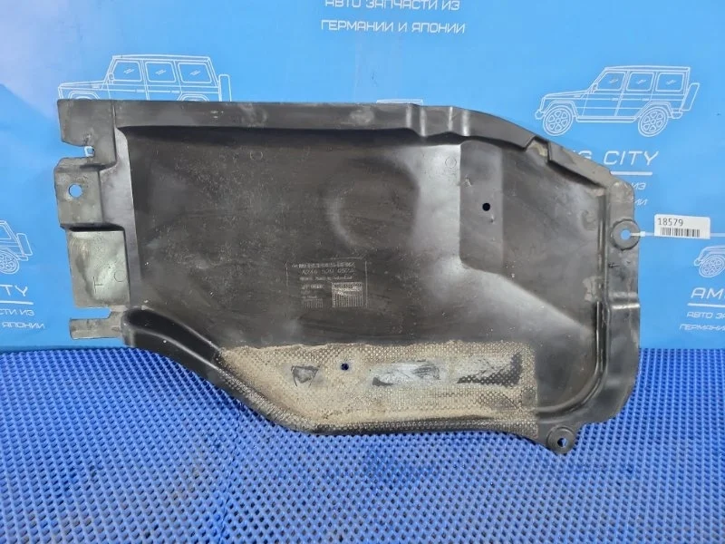 Защита двигателя Mercedes-Benz B-class W246