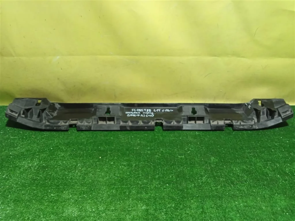 Пыльник переднего бампера  Subaru Forester (S14) 2018 57707SJ040 10333