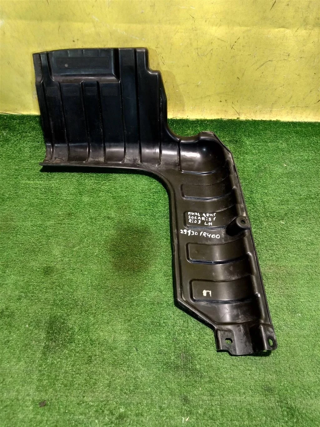 Пыльник двигателя  Hyundai Solaris 2010 291301R400 17905