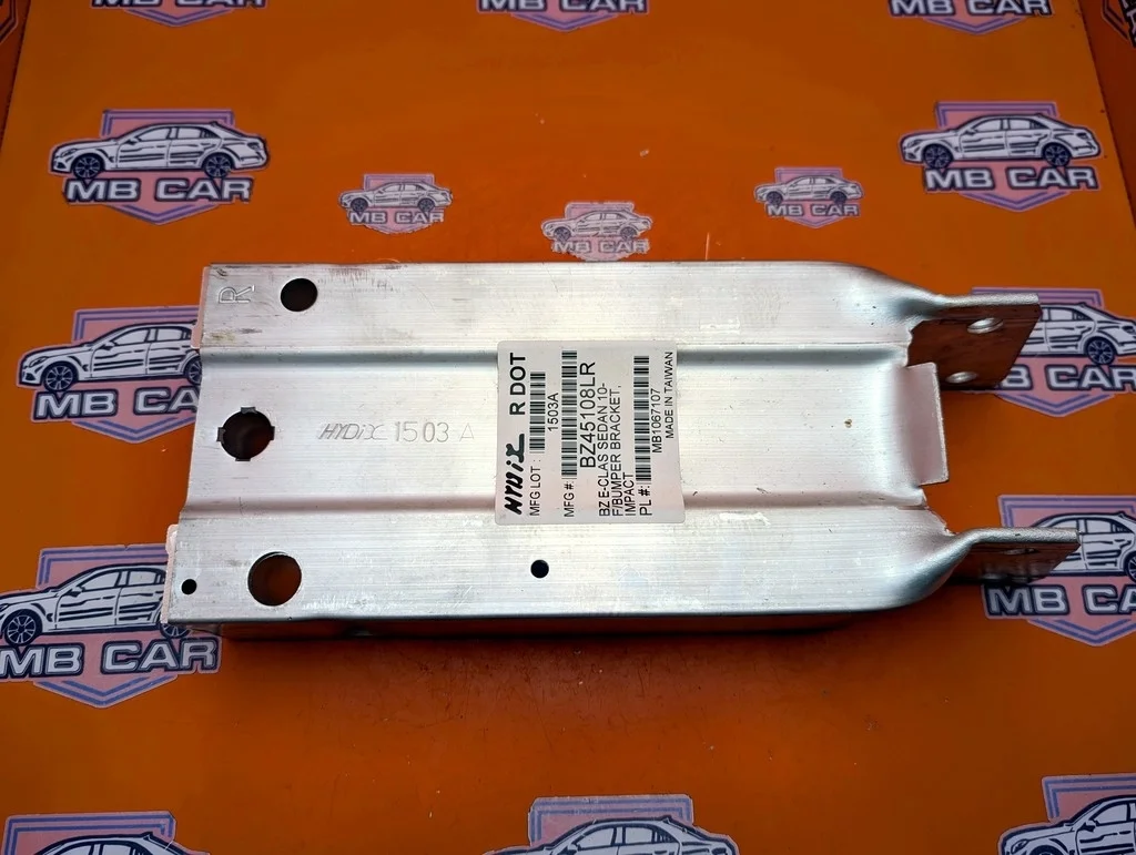 Кронштейн усилителя переднего бампера Mercedes-Benz
