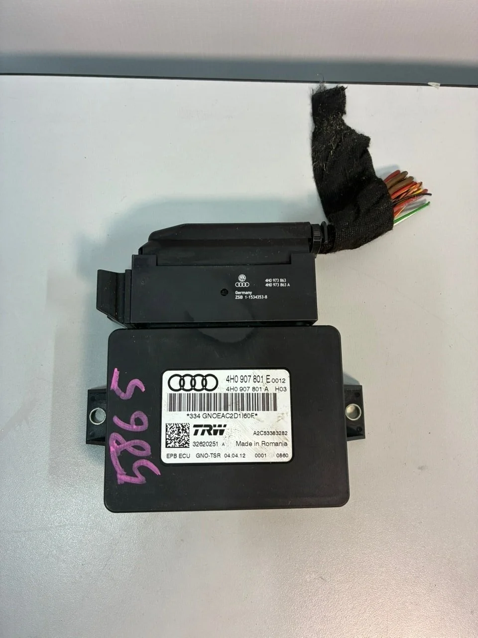 Блок управления парковочным тормозом Audi A6 2012 4H0907801E CHVA