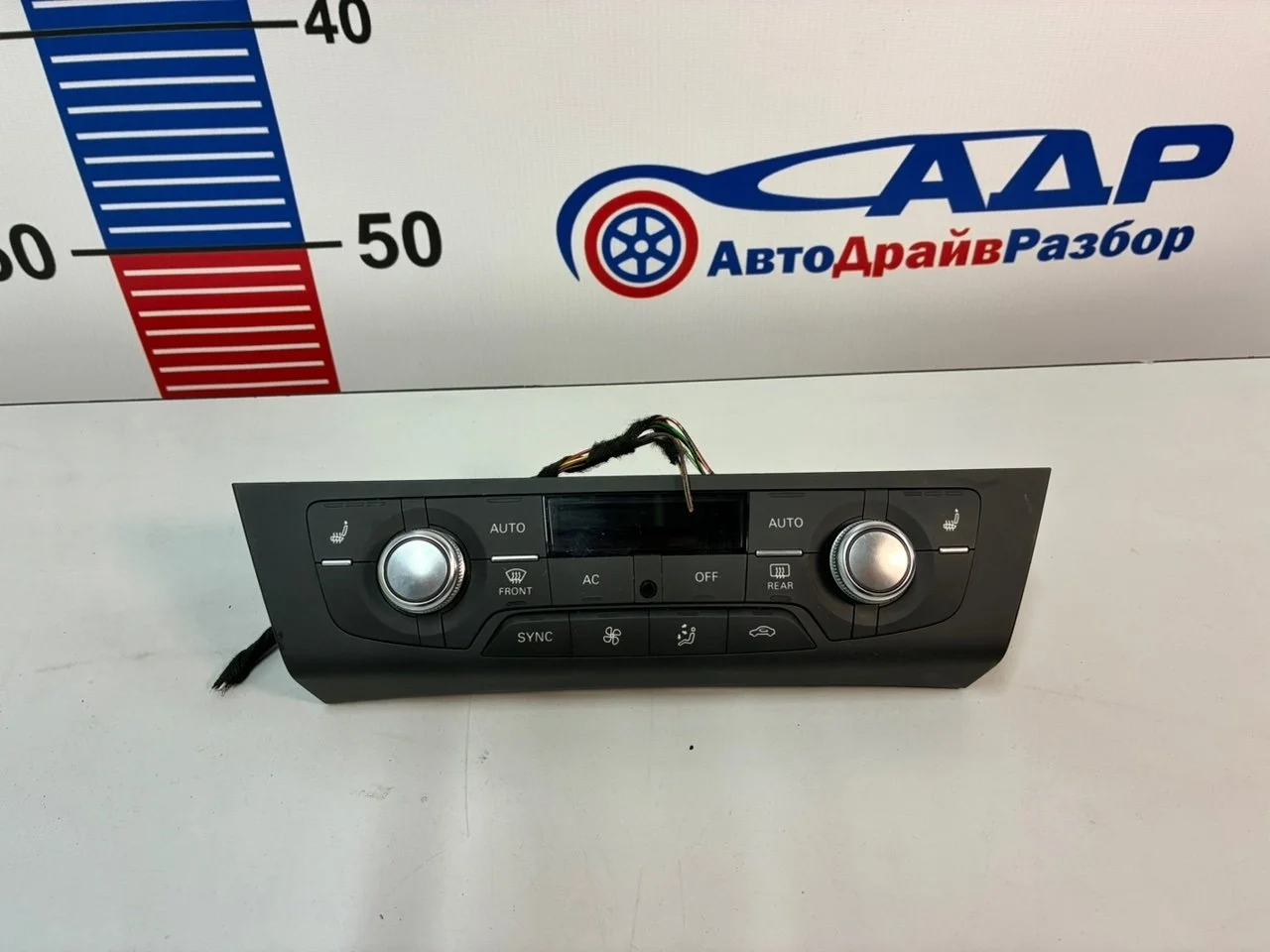 Блок управления климат-контролем Audi A6 2012 4G0820043K CHVA