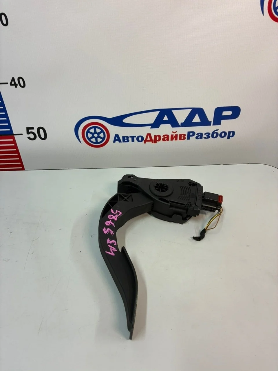 Педаль газа Audi A5 2010 8K1723523A 8T CDNC