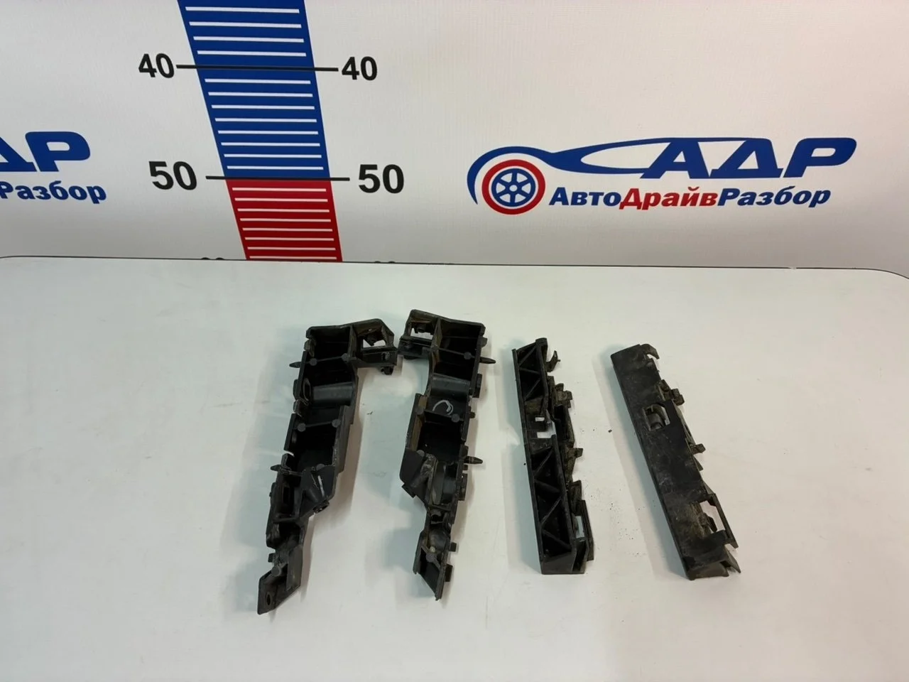 Крепление бампера Audi A6 2012 4G0807283 CHVA