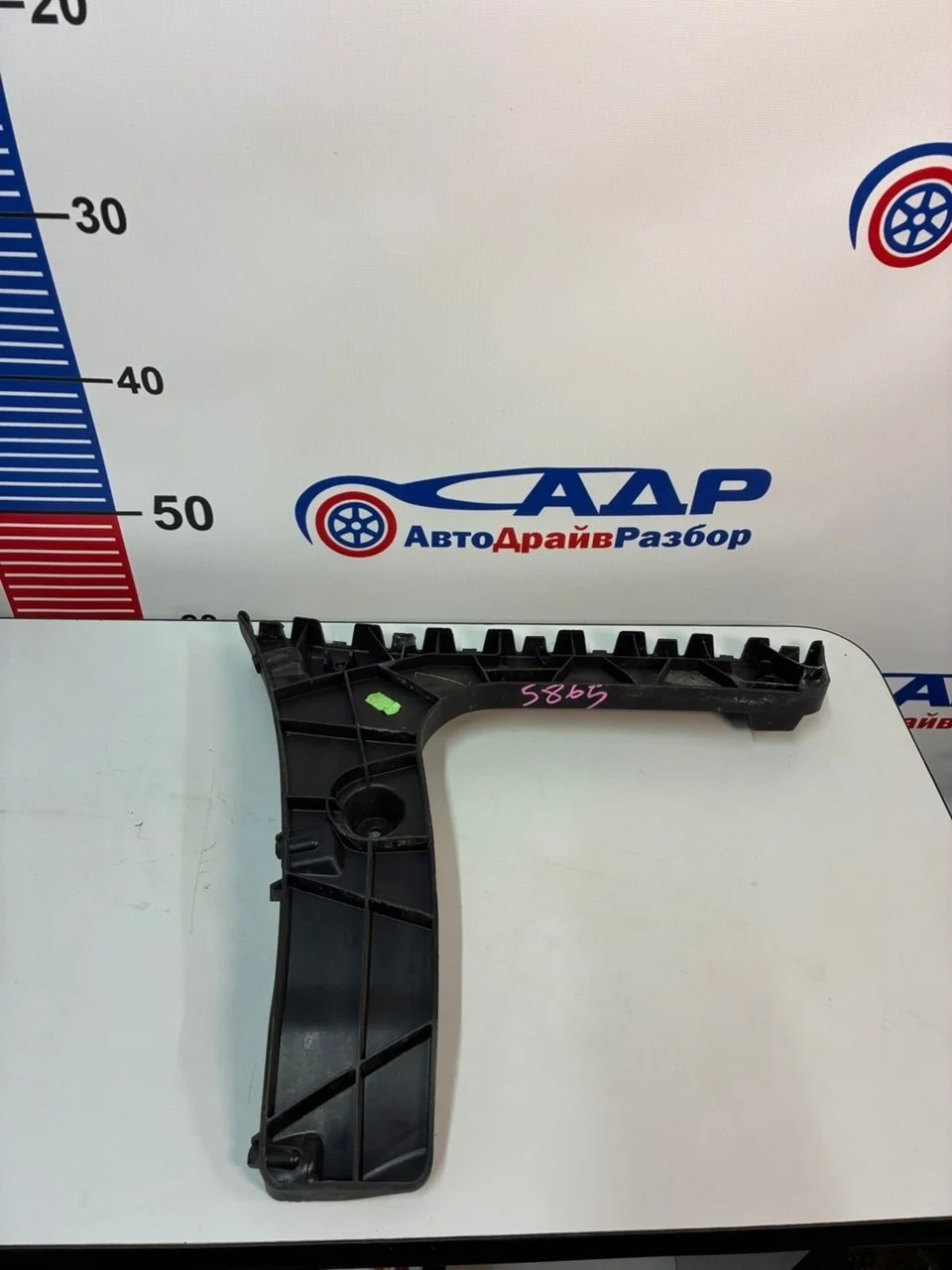 Крепление бампера Audi A6 2012 4G5807453A CHVA, заднее