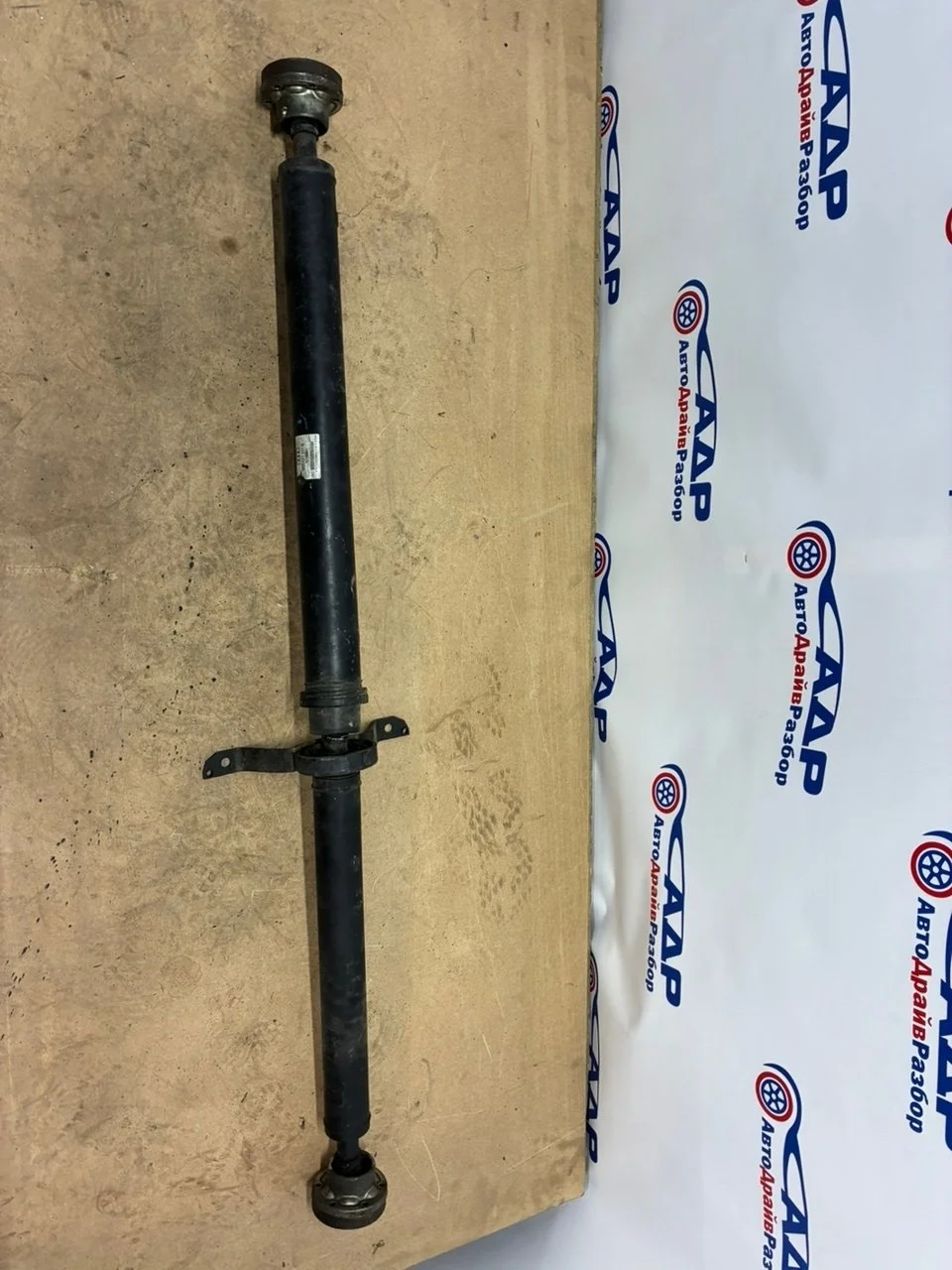 Карданный вал Audi A5 2010 8K0521101B 8T CDNC