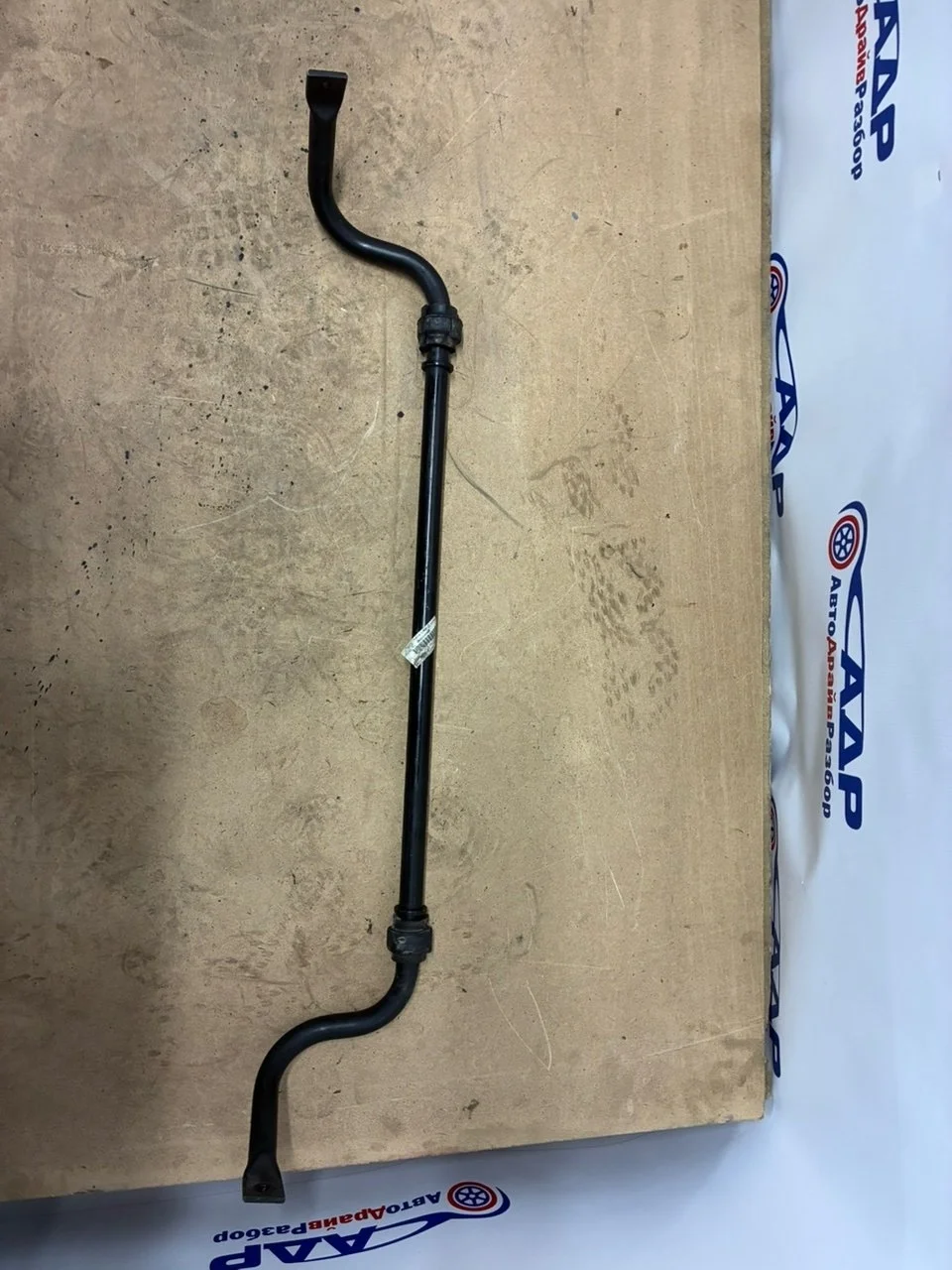 Стабилизатор поперечной устойчивости Audi A6 2012 4G0411309D CHVA, передний