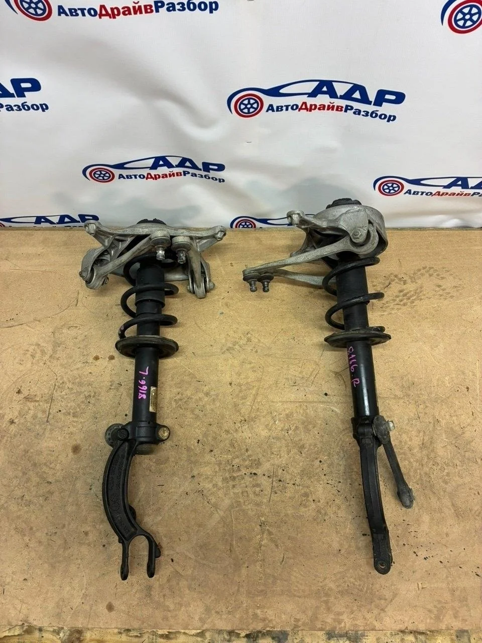 Амортизатор подвески Audi A5 2010 8T0413031AF 8T CDNC, передний