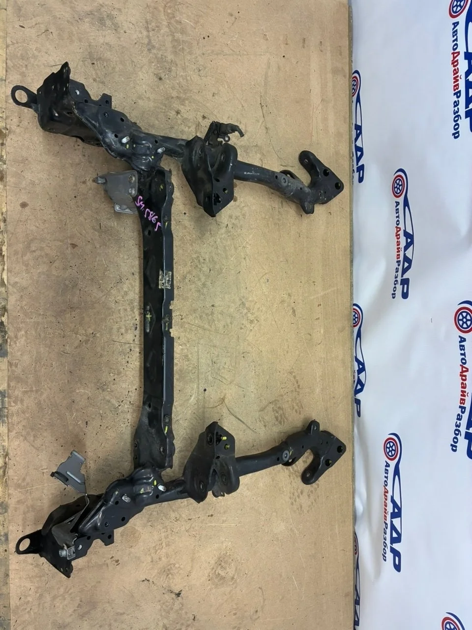 Балка подвески Audi A6 2012 4G0399315L CHVA, передняя