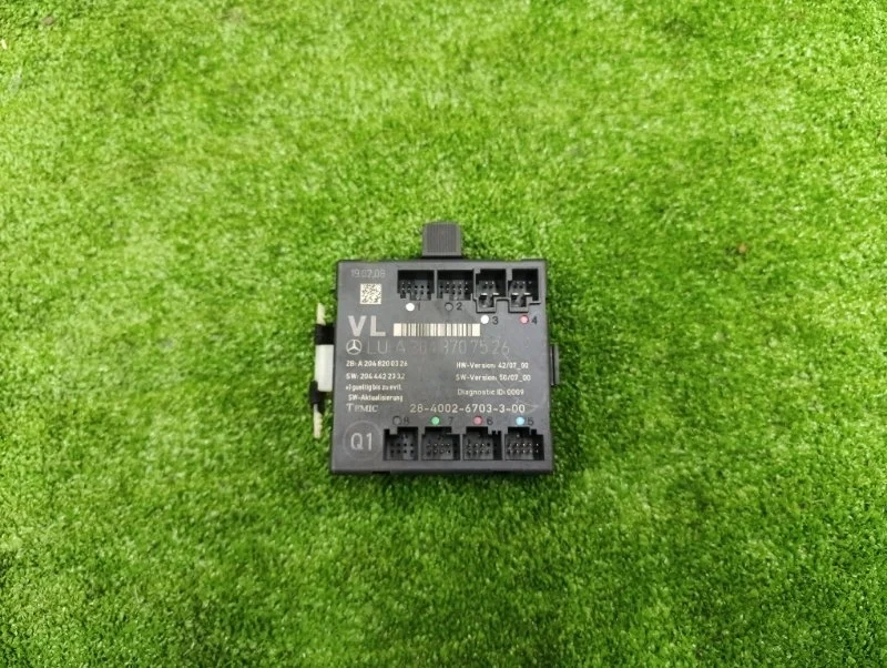 Блок управления дверьми Mercedes-Benz GLK 2008 A2048707526 X204 272.948, передний левый