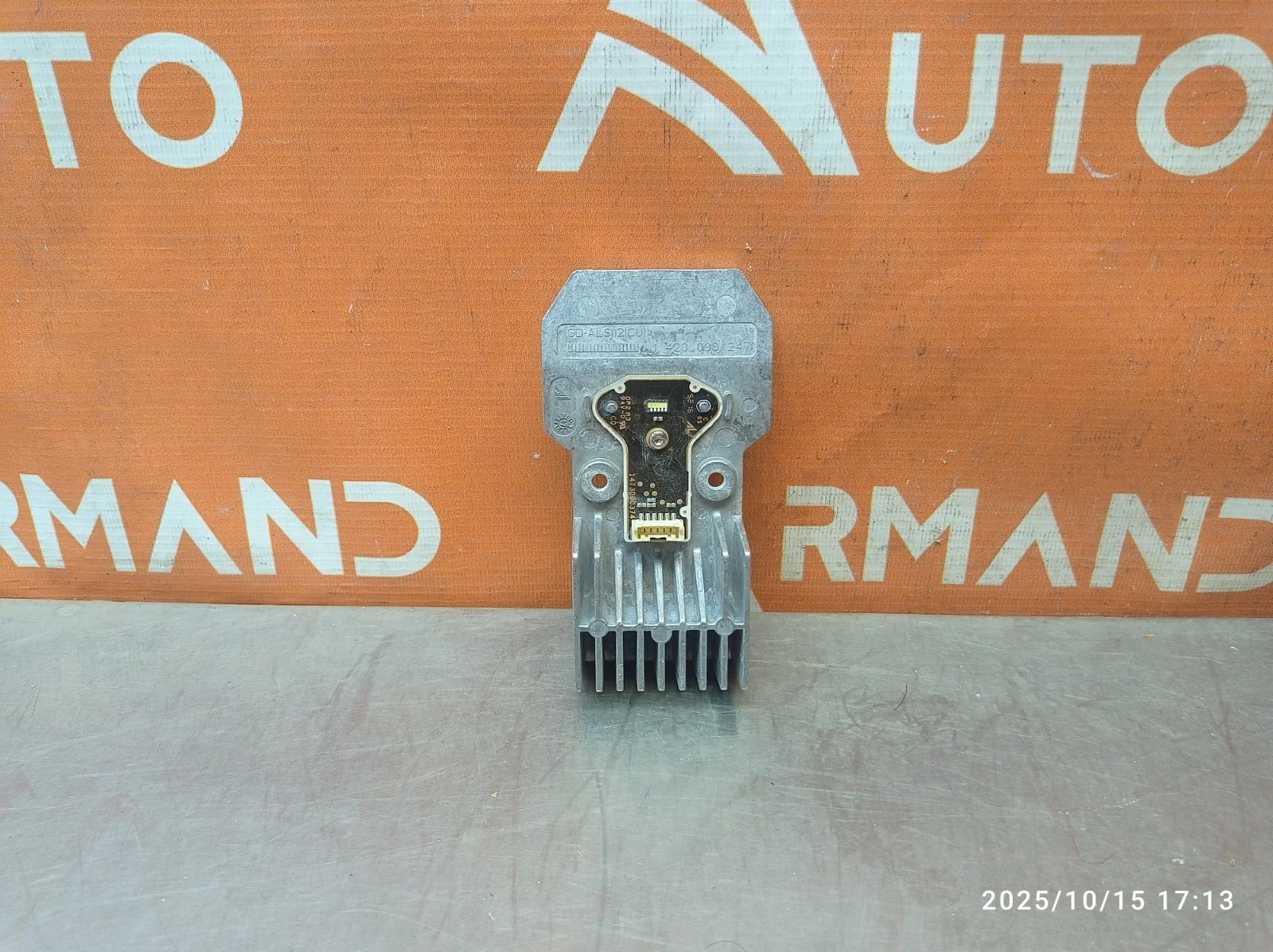 Светодиодный модуль Skoda Octavia 2017-2020 3 A7 (5E)