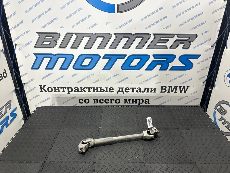 Рулевой карданчик BMW 435i 2015 32306791295 F33 N55B30A