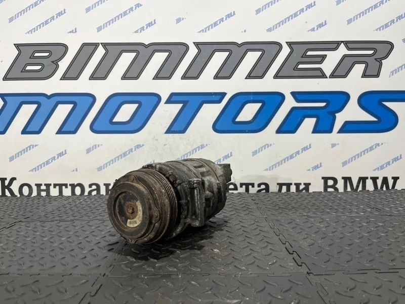 Компрессор кондиционера BMW 550iX 2014 64509154072 F10 N63B44B