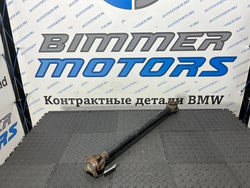 Карданный вал BMW 550iX 2014 F10