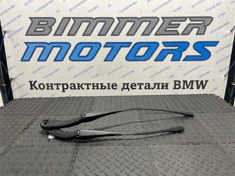 Поводки стеклоотчистителя BMW 330I 2018 61617260469 F30 B46B20B