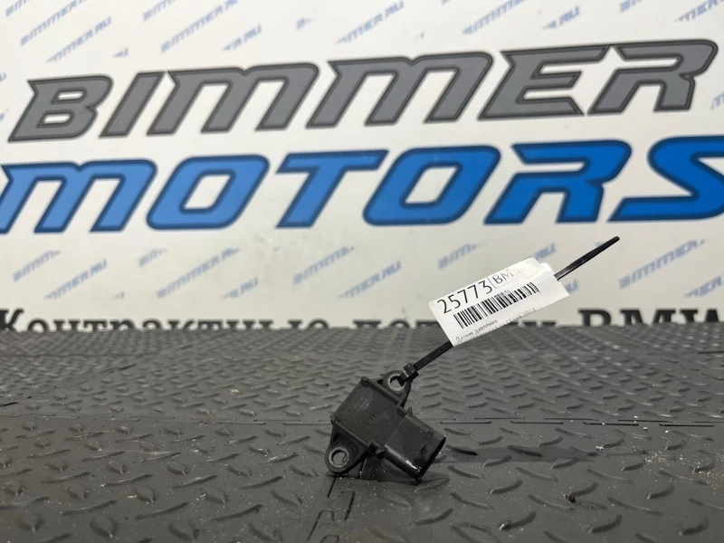 Датчик давления BMW 550iX 2014 F10