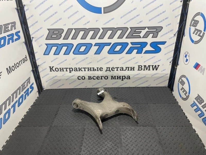 Рычаг подвески Bmw X5 33326770951 F15 N55B30A, задний левый