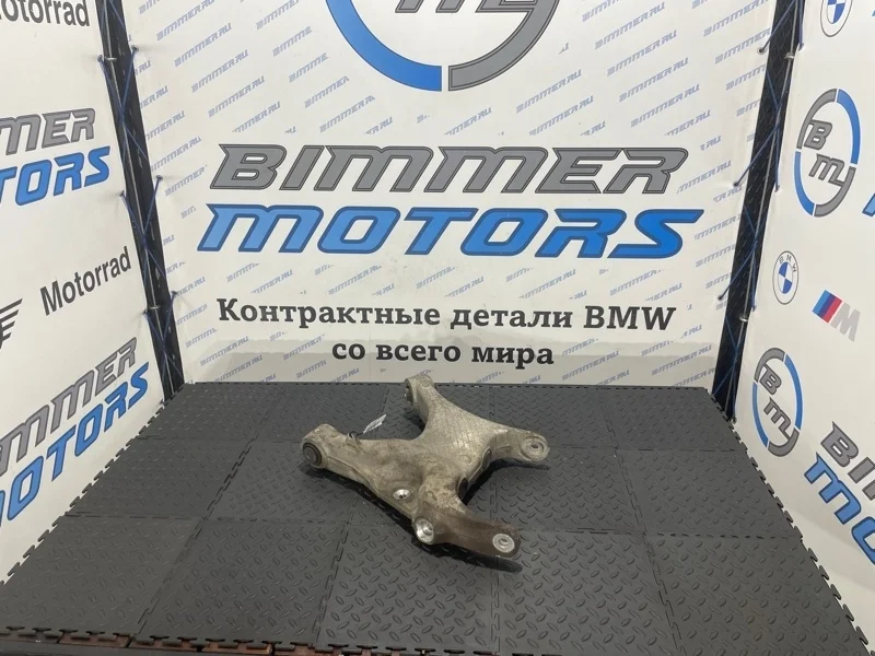 Рычаг подвески BMW X5 33326770952 F15 N55B30A, задний левый