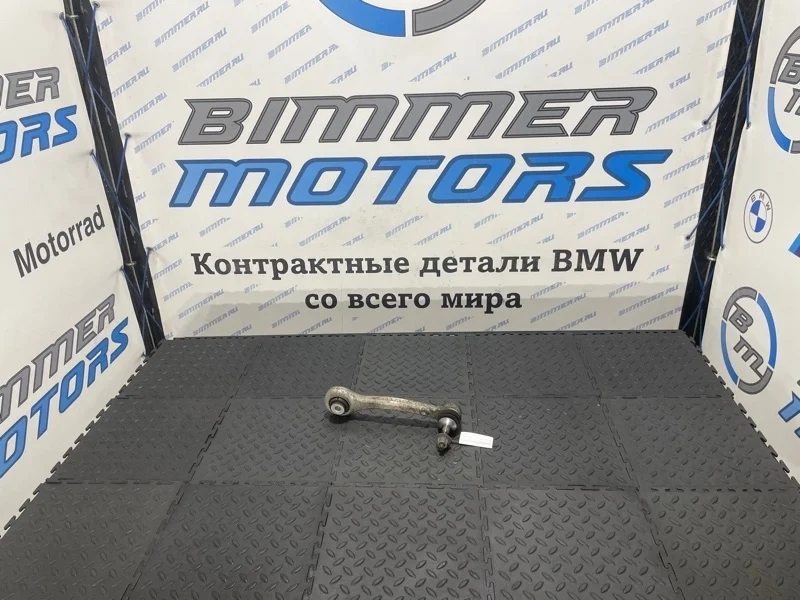 Рычаг подвески BMW X5 33326795047 F15 N55B30A, задний левый
