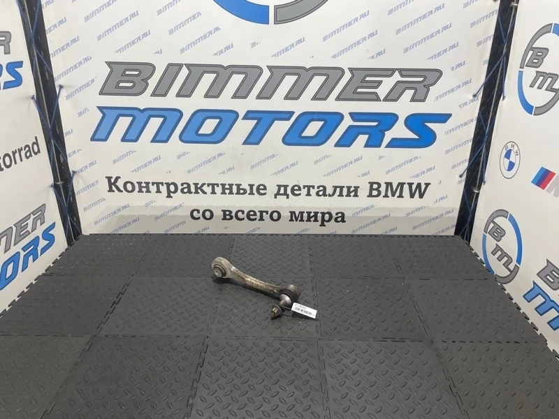 Рычаг подвески BMW X5 33326795048 F15 N55B30A, задний правый