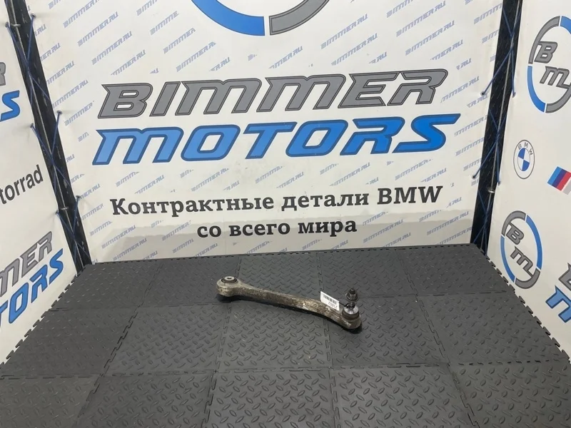 Рычаг подвески BMW X5 33326796002 F15 N55B30A, задний правый