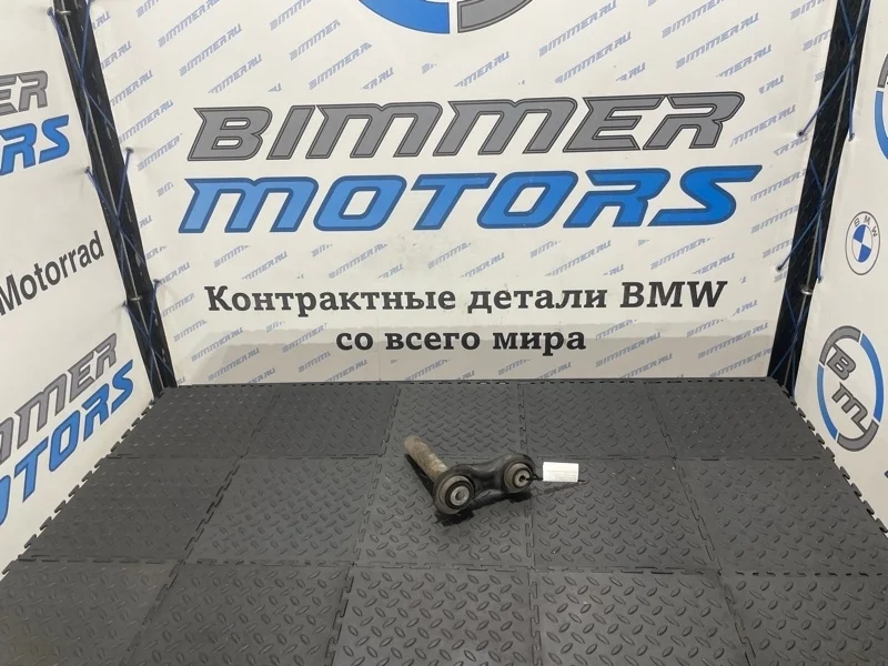 Интегральный рычаг BMW X5 33326774476 F15 N55B30A, задний правый