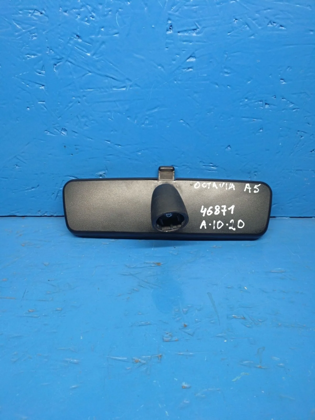 Зеркало салонное Skoda Octavia II рестайлинг (2008—2013)