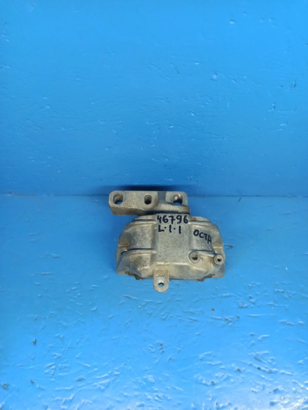 Опора ( подушка ) двигателя Skoda Octavia II рестайлинг (2008—2013)