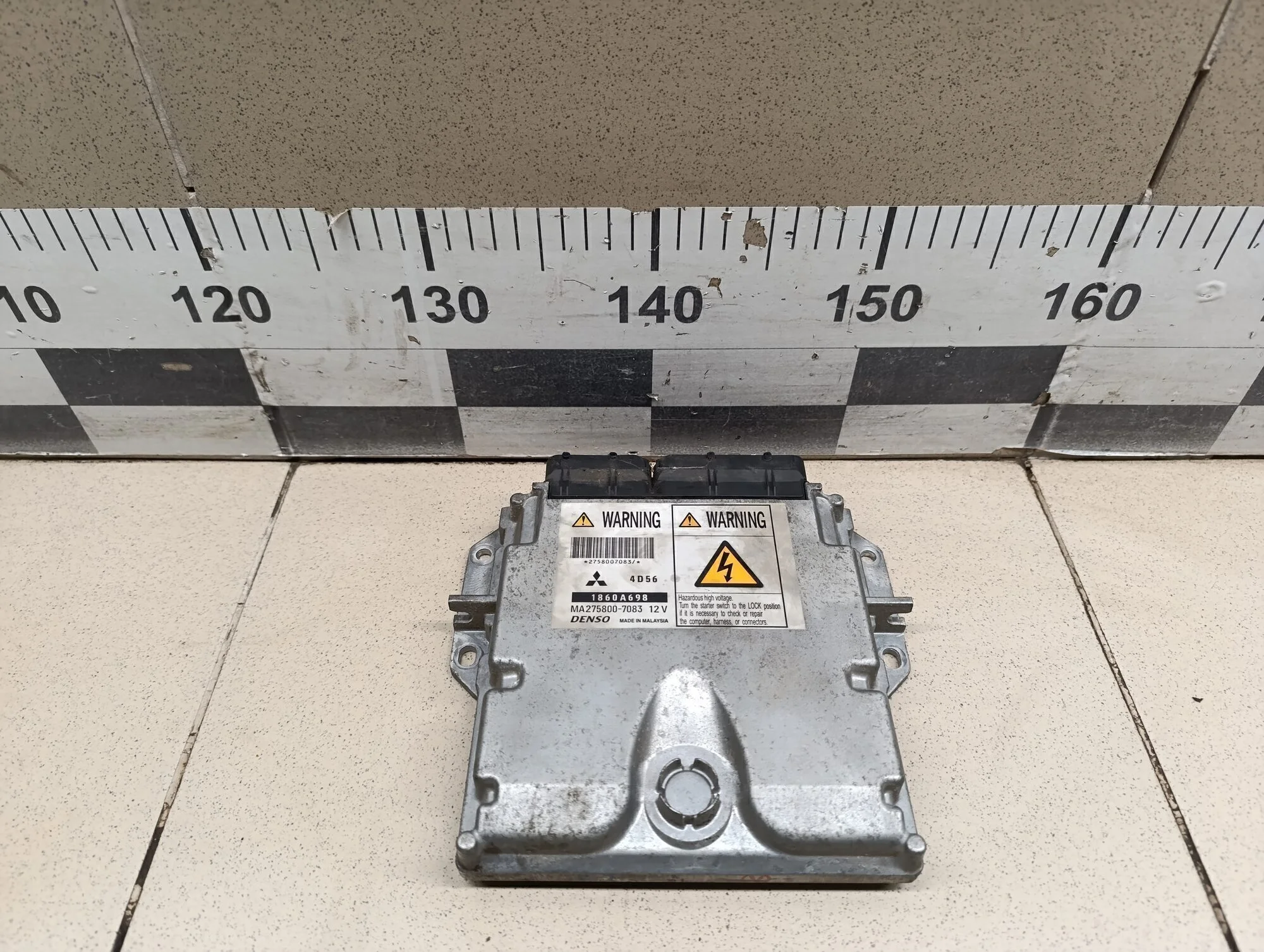 Блок управления двигателем L200 (KB) 2006-2016