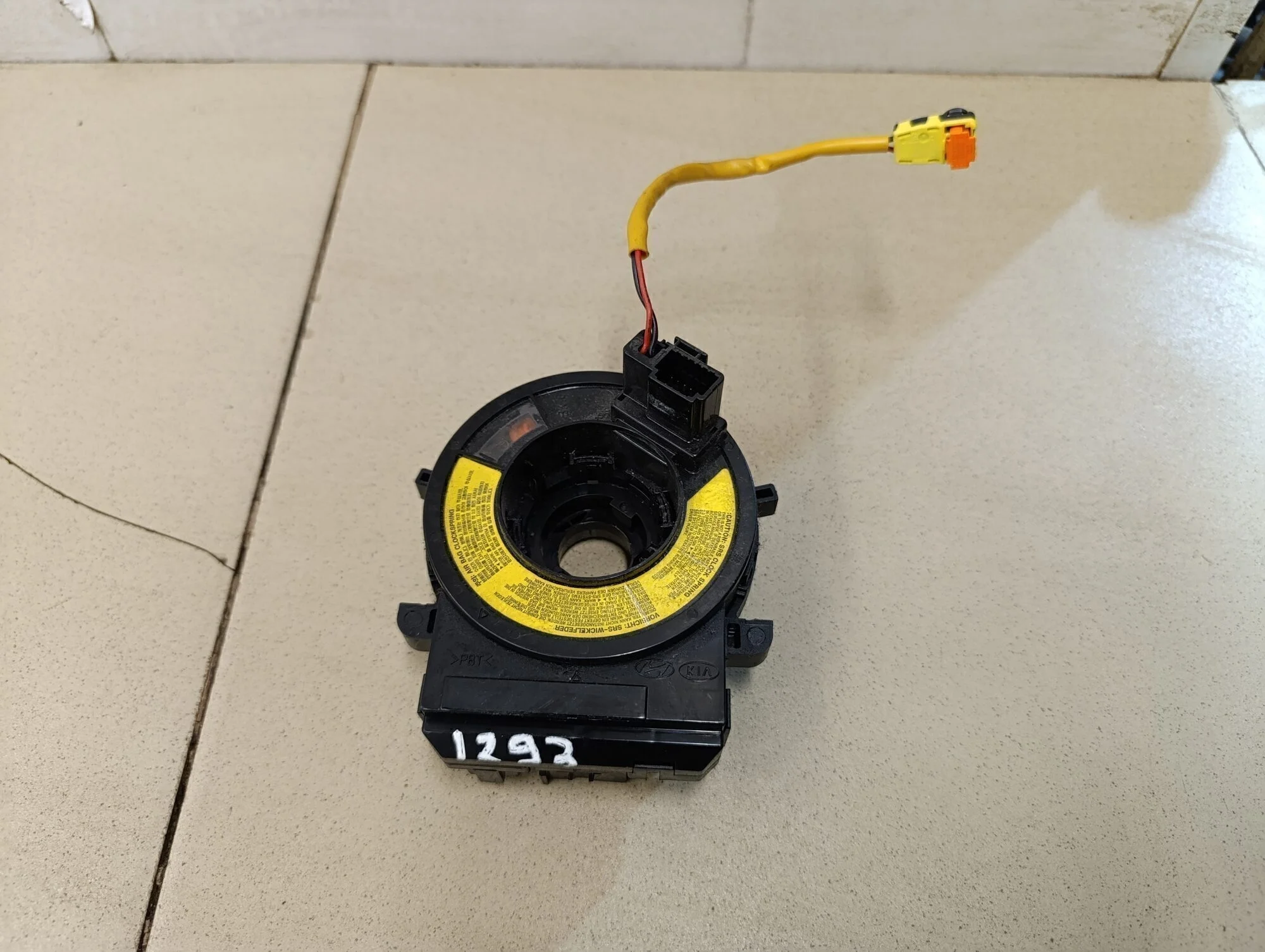 Механизм подрулевой для SRS (ленточный) Ceed 2012>