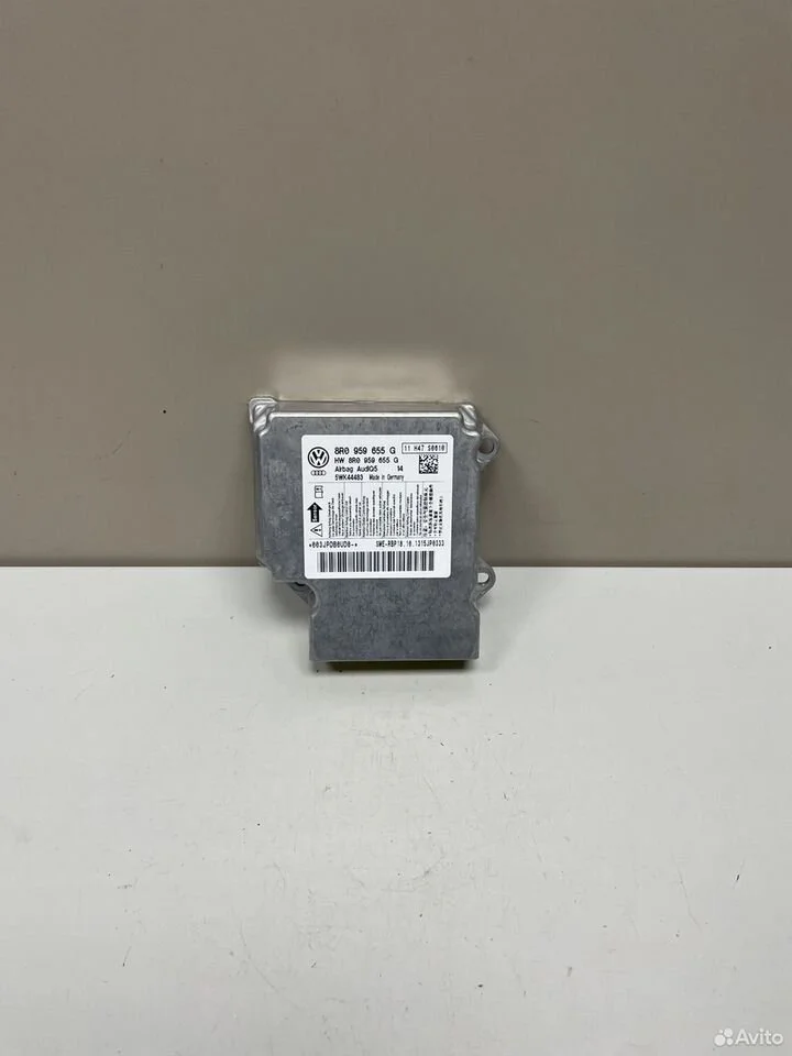 Блок управления airbag audi q5 8r