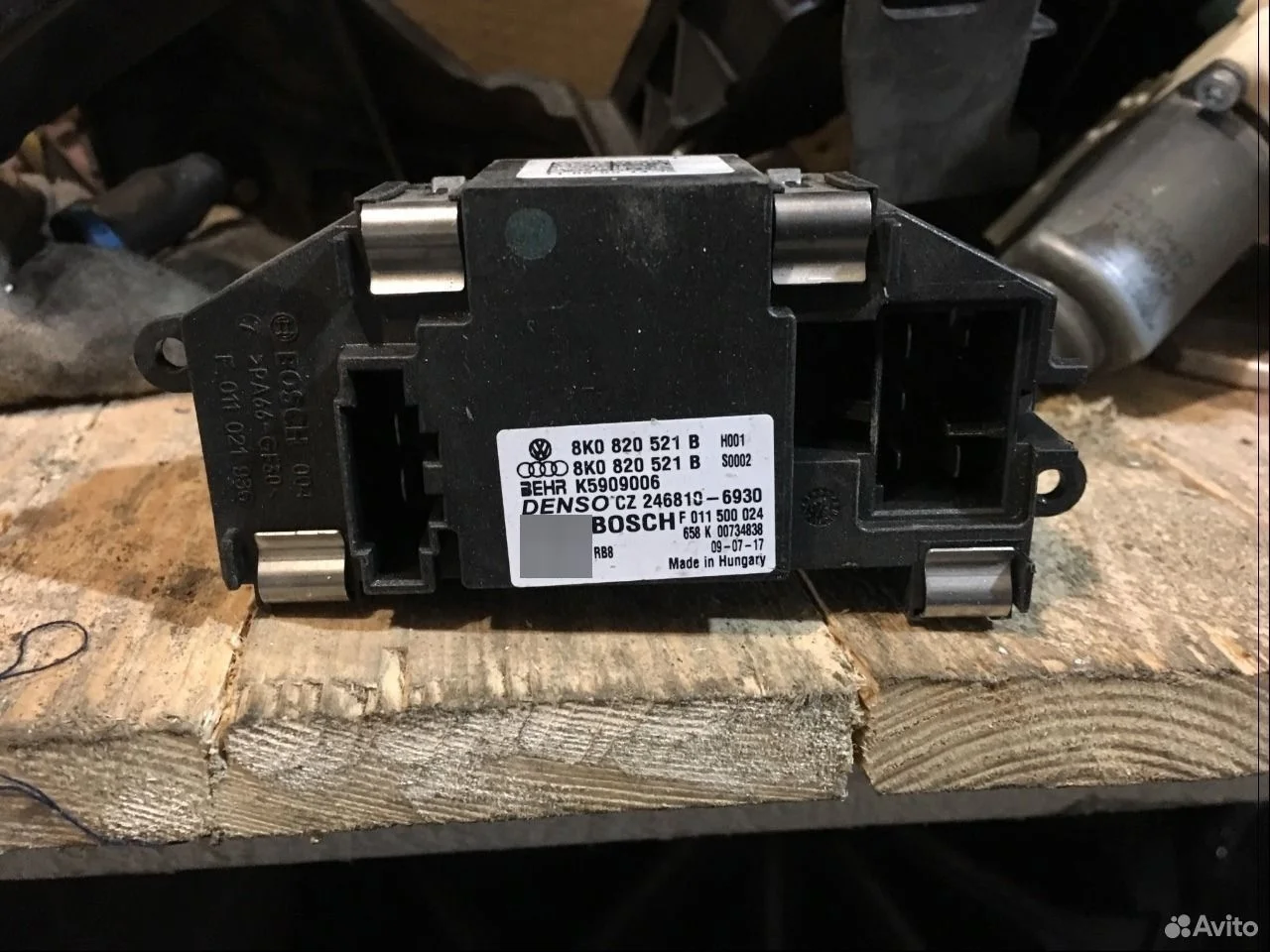 Блок управления вентилятором салона audi a4 b8 8k