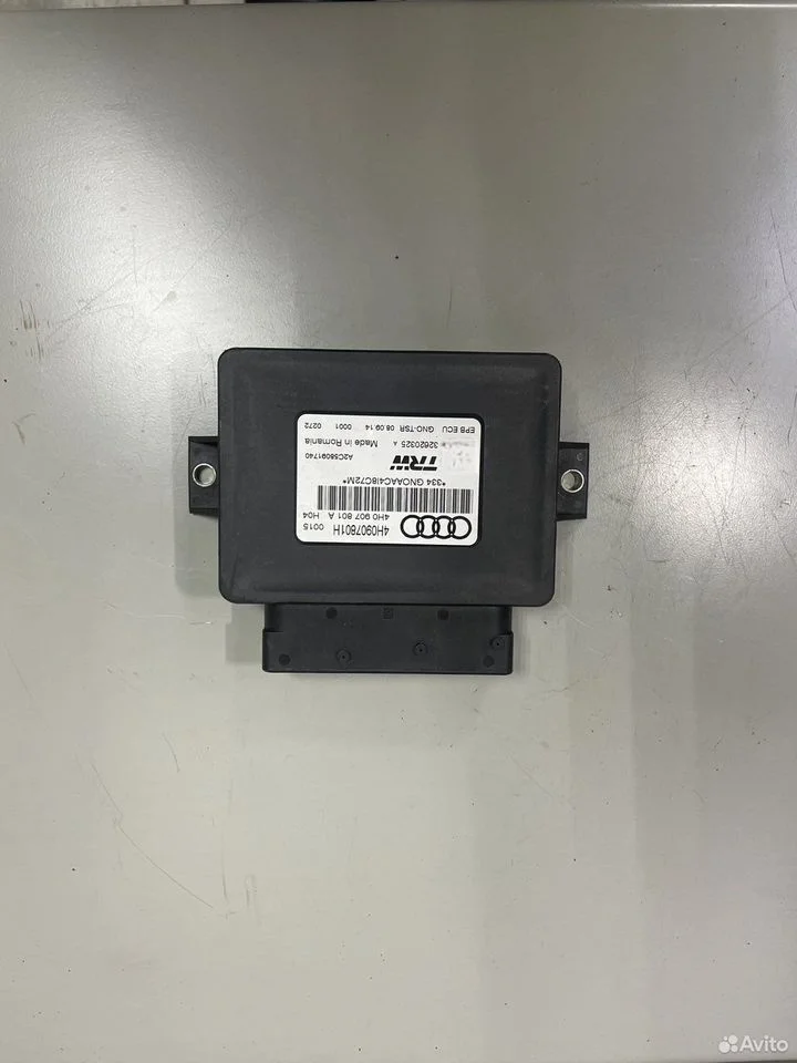 Блок управления ручником audi a6 c7 4g 4h0907801h
