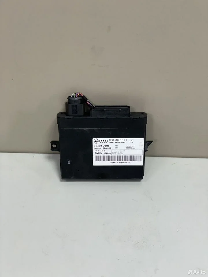 Блок комфорта audi a8 d3 4e 4e0907289d