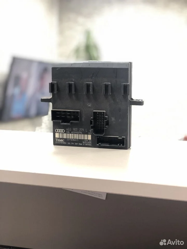 Блок управления бортовой сети audi a8 4e d3