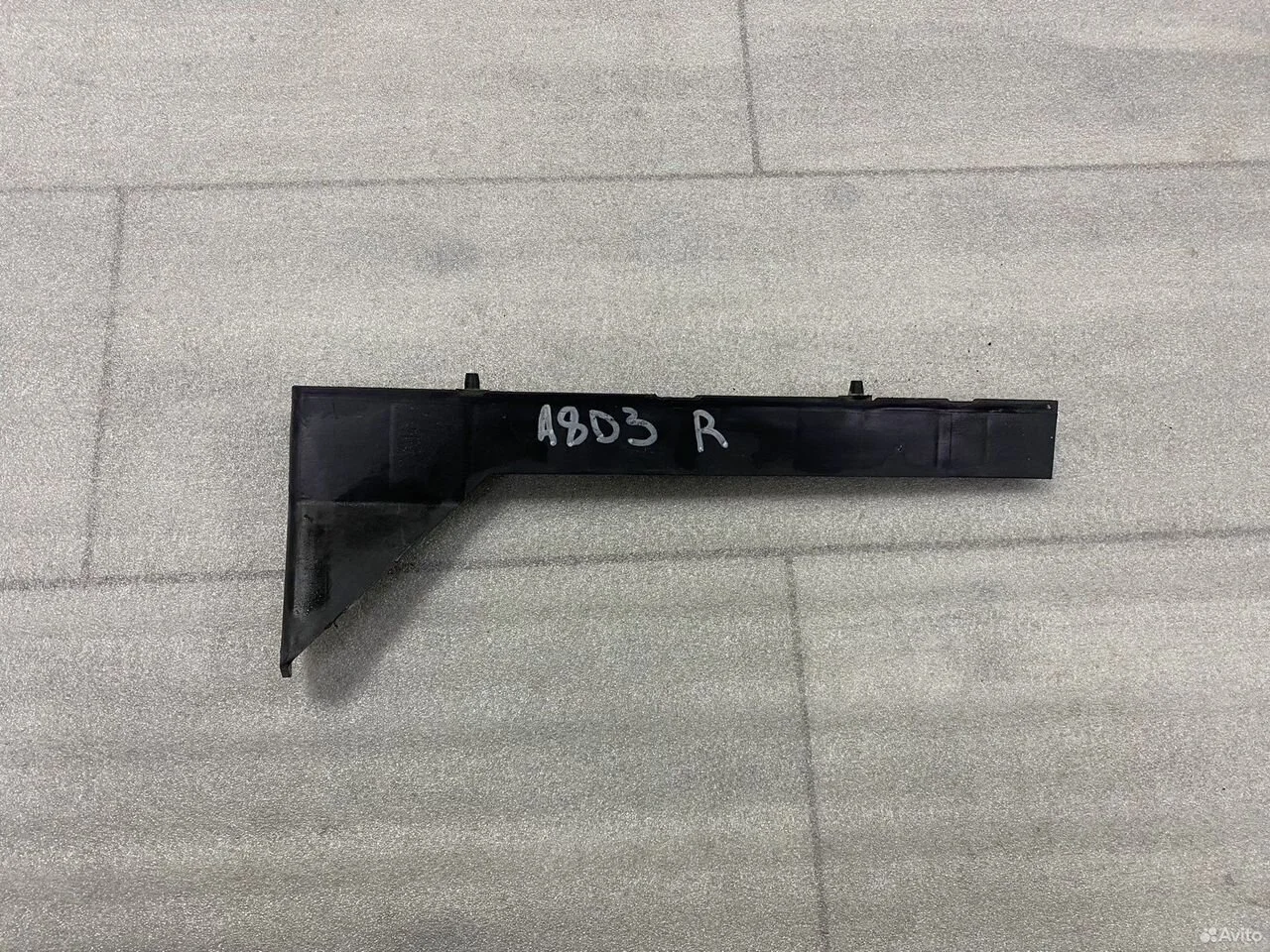 Кронштейн крепления заднего бампера ауди а8 д3 4е