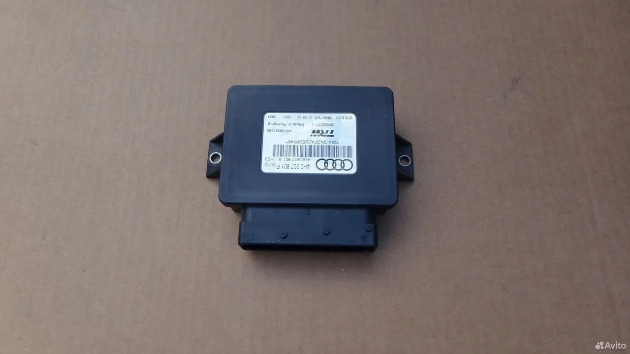 Блок управления ручником audi a6 c7 4g 4h0907801f
