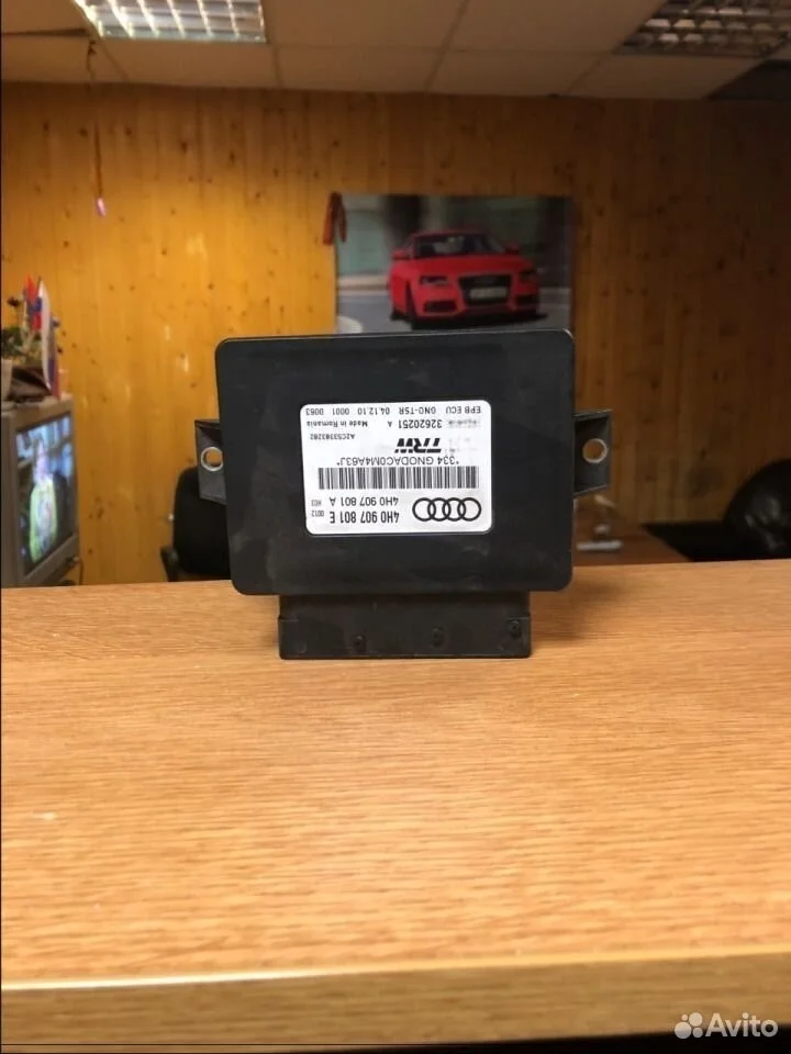 Блок управления ручником 4h0907801e ауди а6 с7