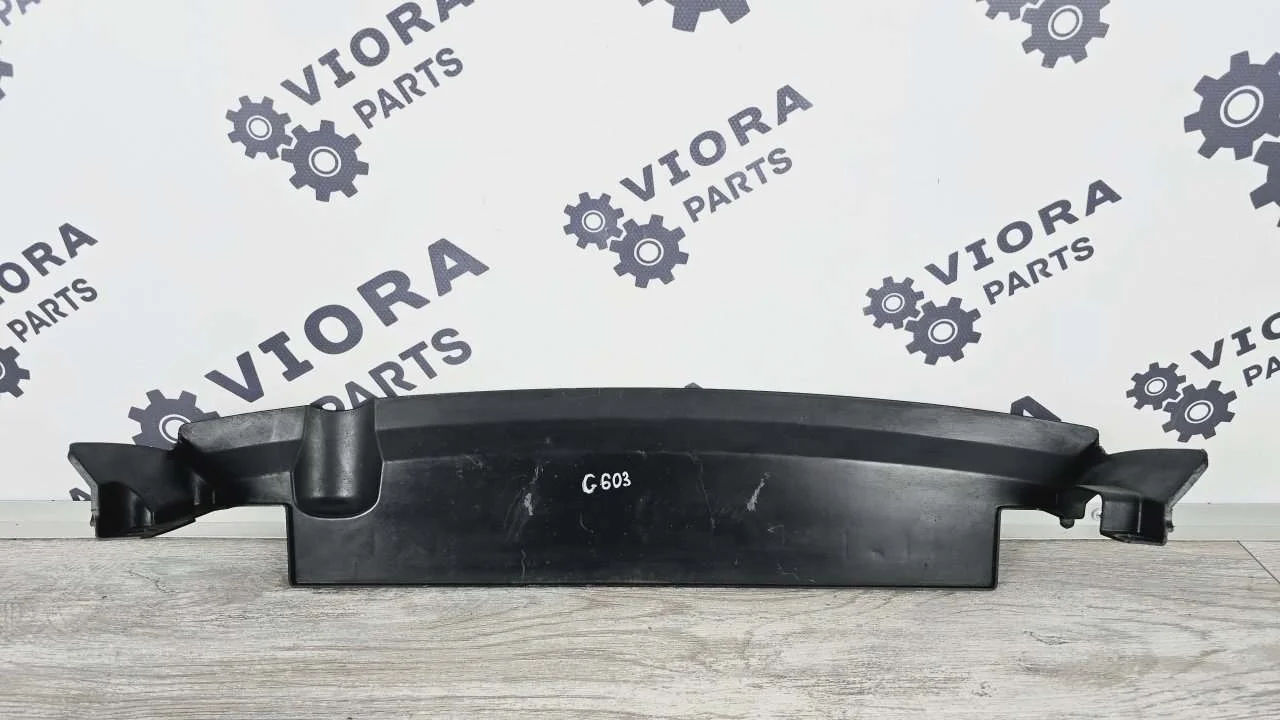 Дефлектор радиатора нижний (МКПП) Ford Fusion 2008 1363593 JU FXJA