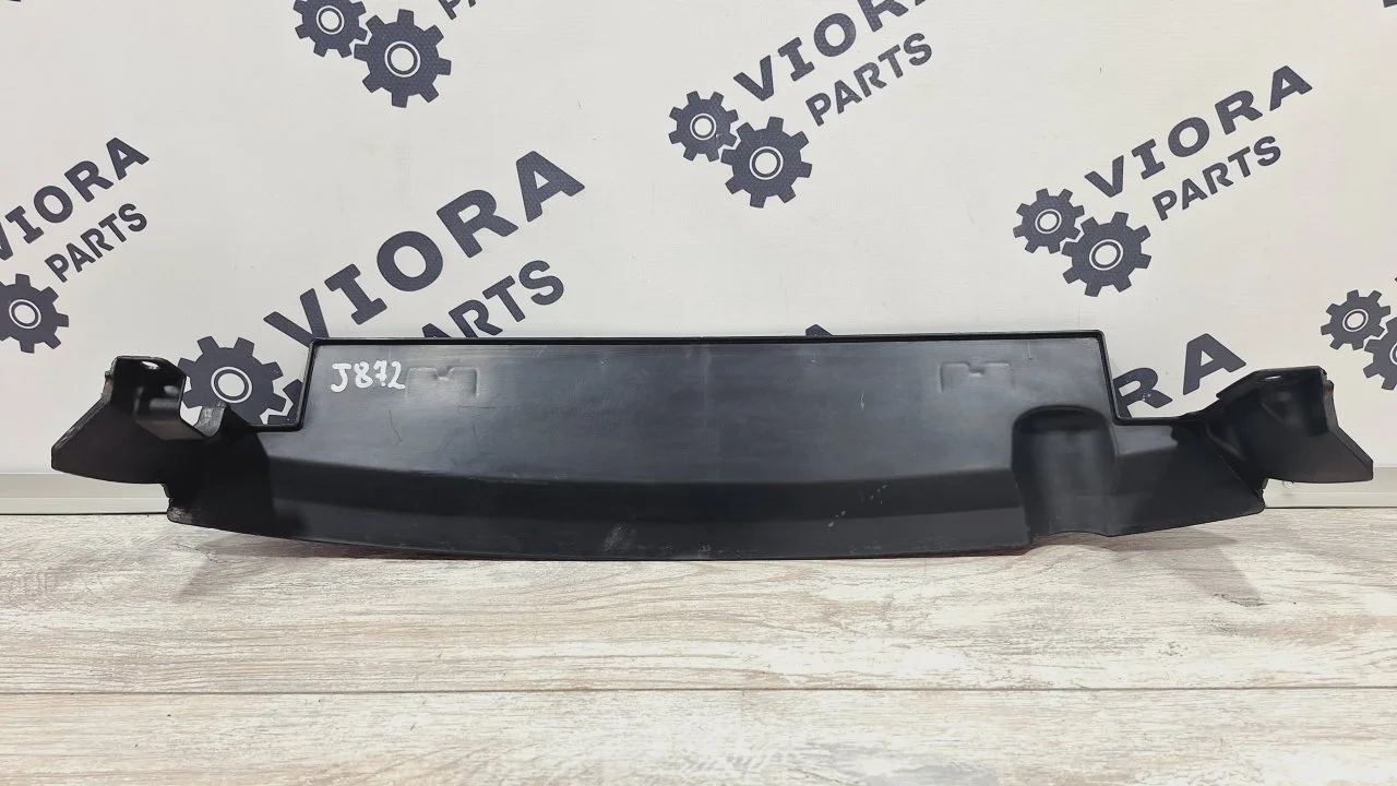 Дефлектор радиатора нижний (МКПП) Ford Fusion 2010 1363593 JU FXJA