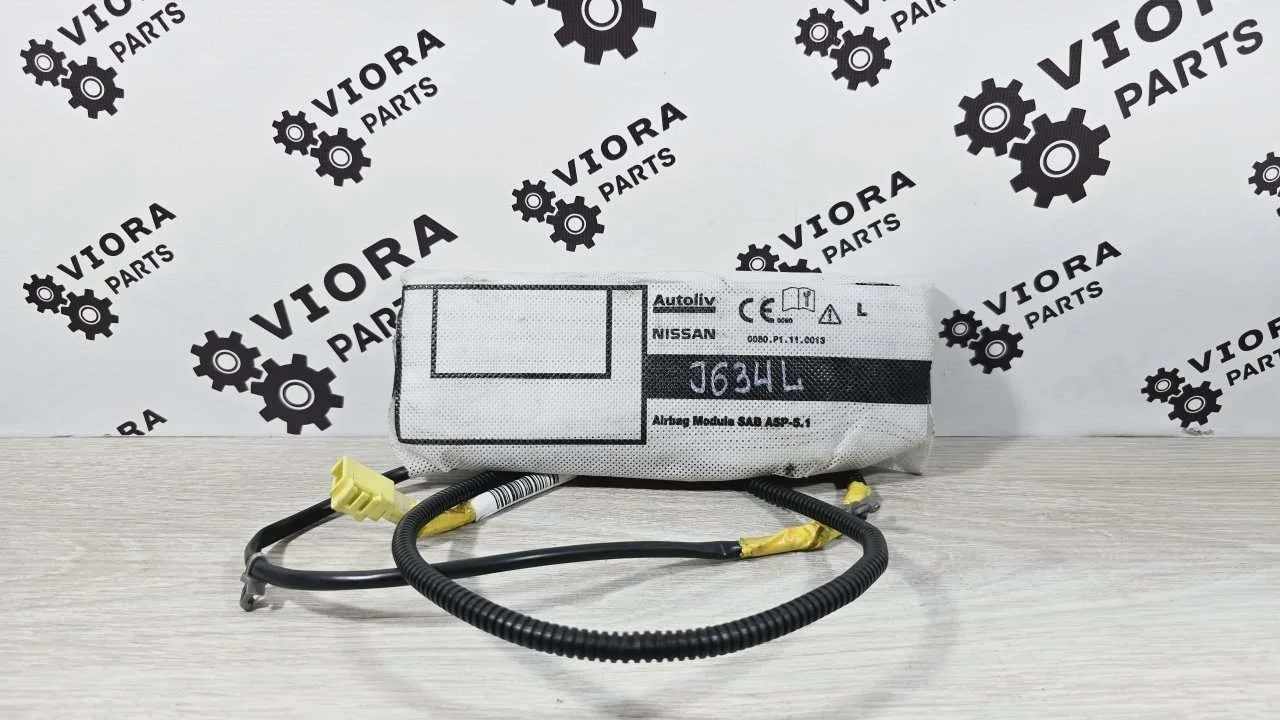 Подушка безопасности в сиденье Nissan Juke 2014 985H11KA1B YF15 HR16DE, левая