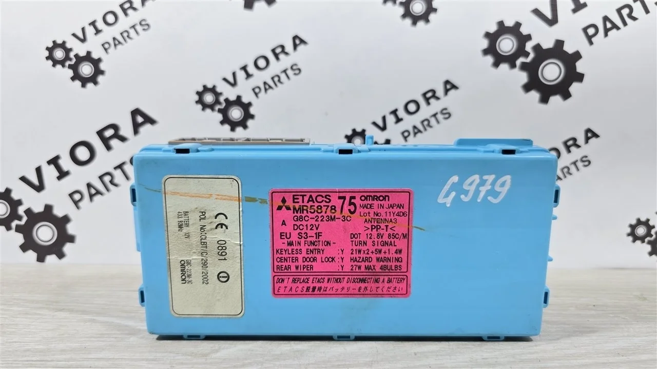 Блок комфорта ETACS Mitsubishi Lancer 9 2005 MR587875 CS3W 4G18