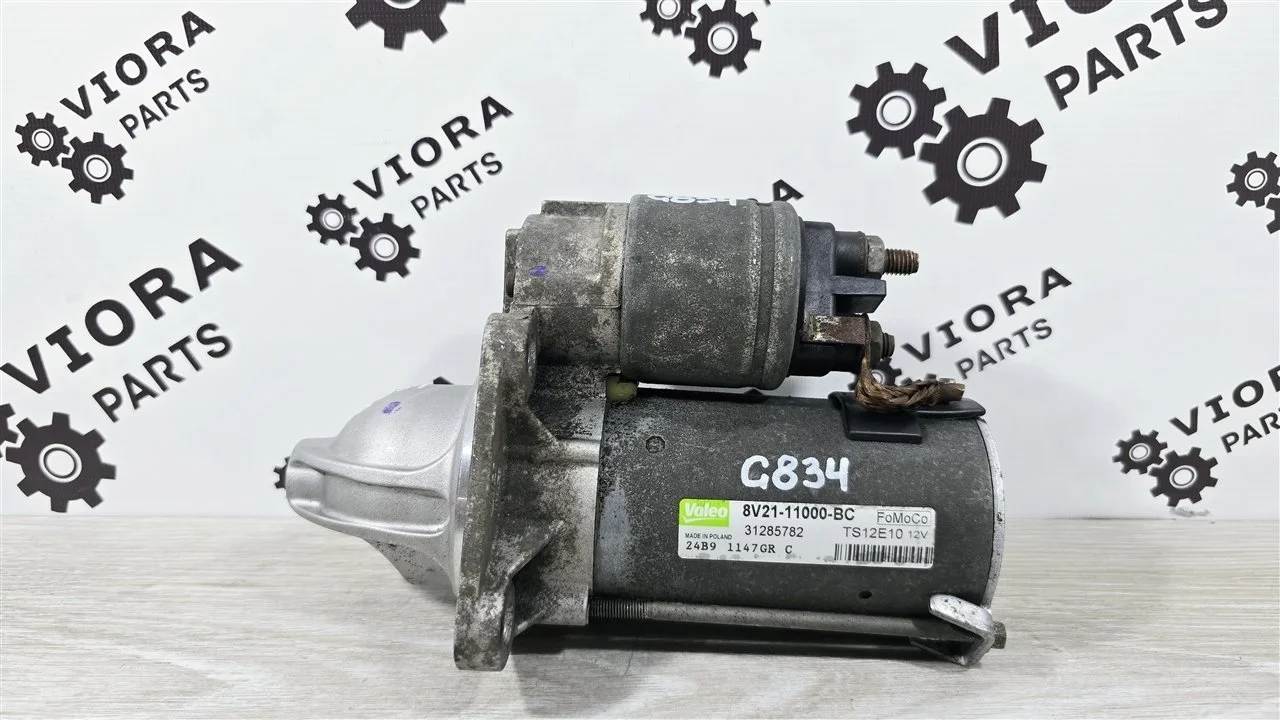 Стартер пробег 40к Ford Focus 2009 1732742 2 SHDA