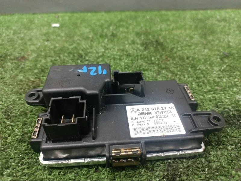 Резистор отопителя MERCEDES-BENZ C-Class 2012 A2128702110 C204 271.820 M271DE18 EVO