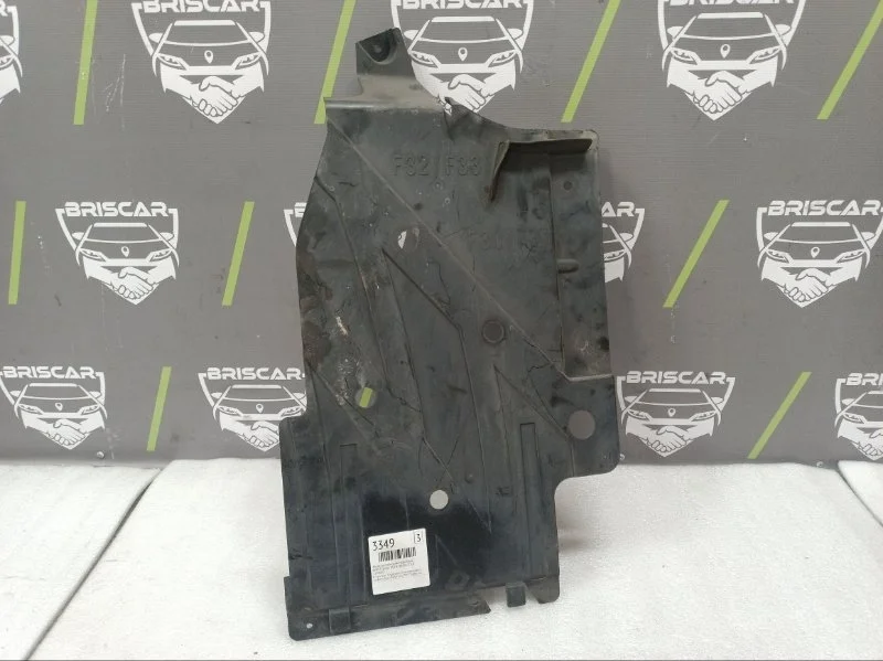 Защита днища кузова BMW 3-Series 2014 51757258050 F30 N13B16A, правая