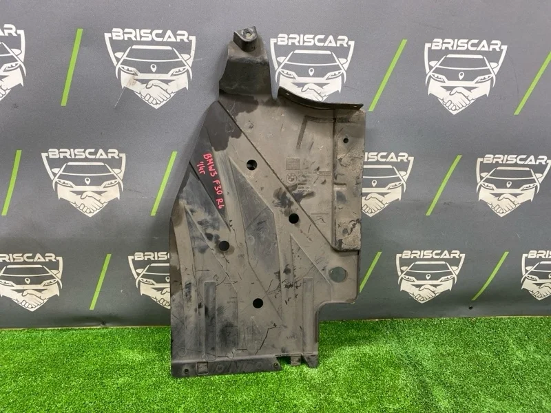 Защита днища кузова BMW 3-Series 2014 51757258049 F30 N13B16A, задняя левая