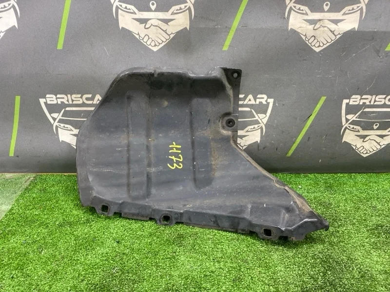 Подкрылок Mitsubishi Galant Fortis 2008 5370A289 CY4A 4B11, задний левый